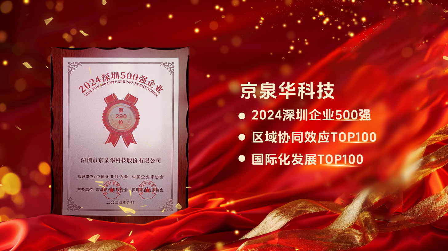 캽ǰУƼʵϰҵ500ǿ